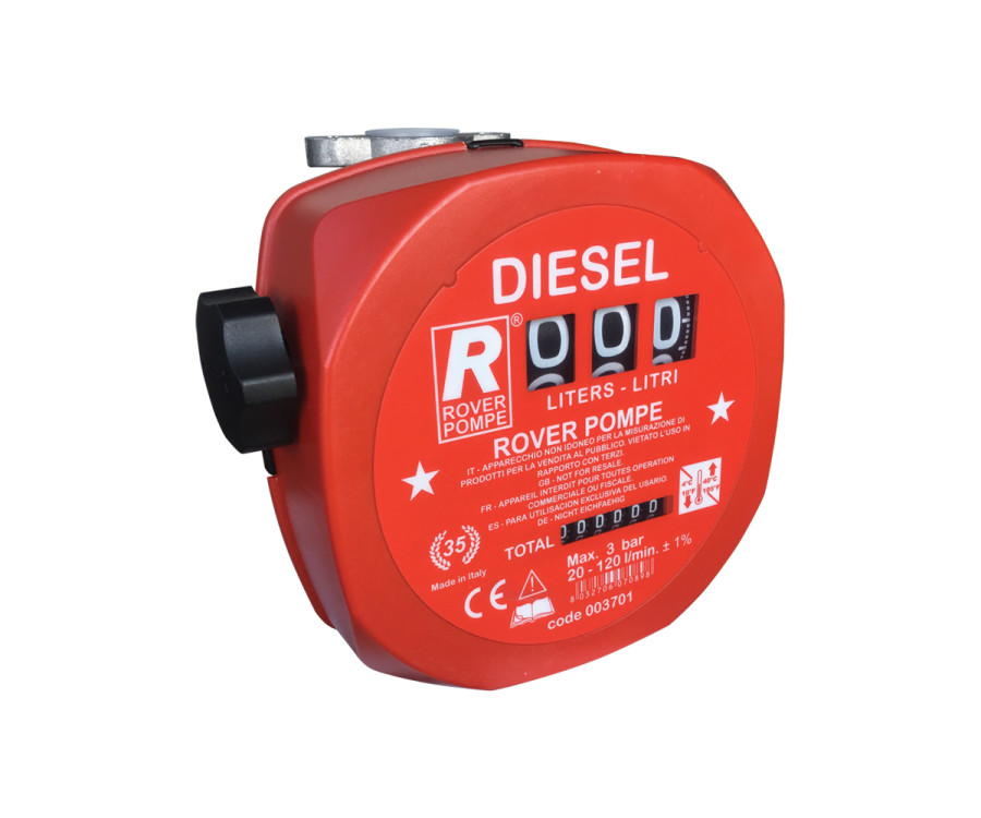 Μετρητης rover πετρελαιου 1"