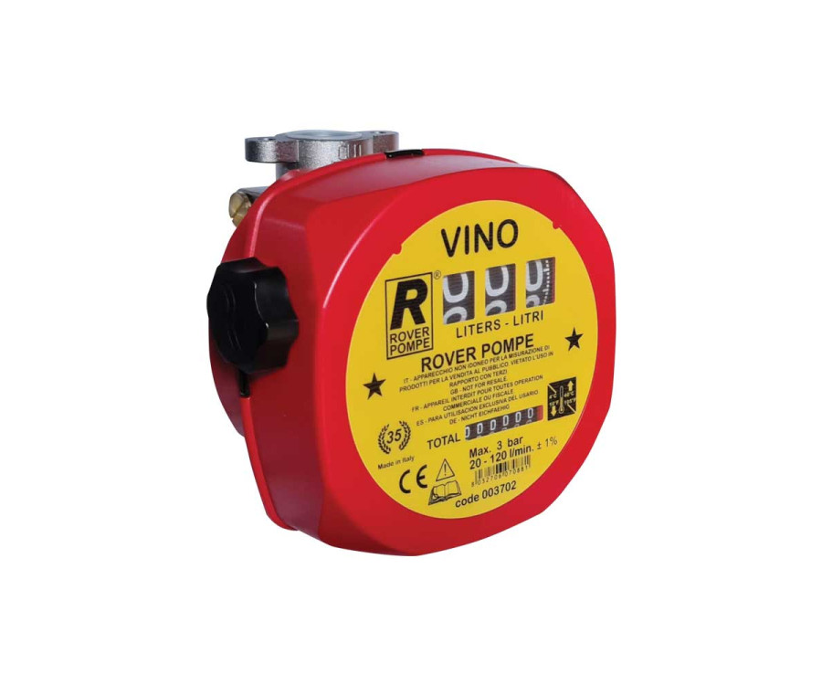 Μετρητης rover κρασιου 1"