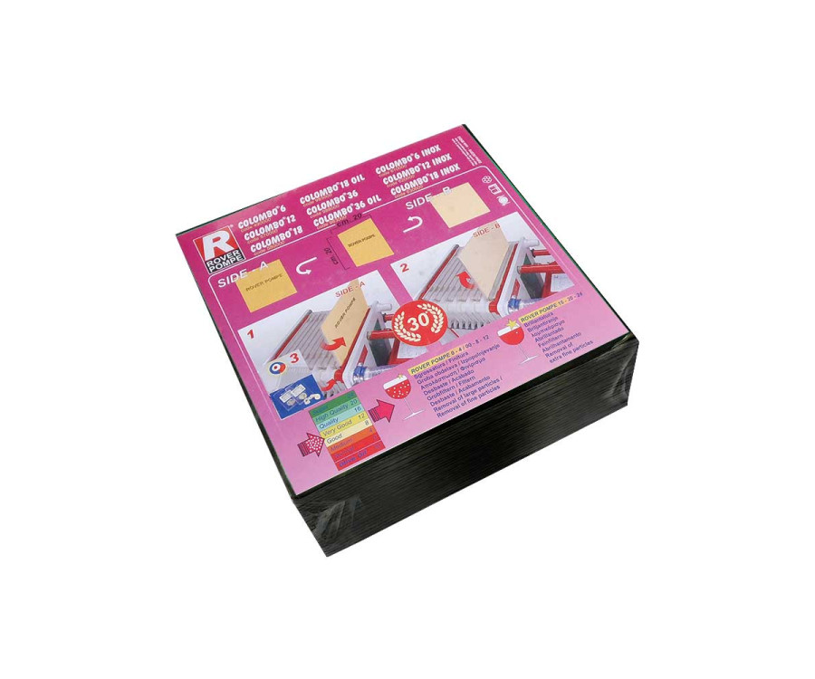 Φιλτρο rover 20x20 ανθρακα συσκευασια 25τεμ