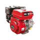 Κινητήρας Βενζίνης 6.5HP Miyake BK65S-4 Σφήνα Χειρόμιζα με Μειωτήρα και Συμπλέκτη