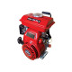 Κινητήρας Βενζίνης Οριζόντιος 2,5HP Miyake BK 25 S - 152F