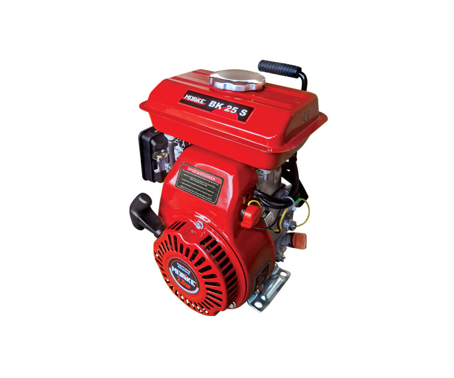 Κινητήρας Βενζίνης Οριζόντιος 2,5HP Miyake BK 25 S - 152F