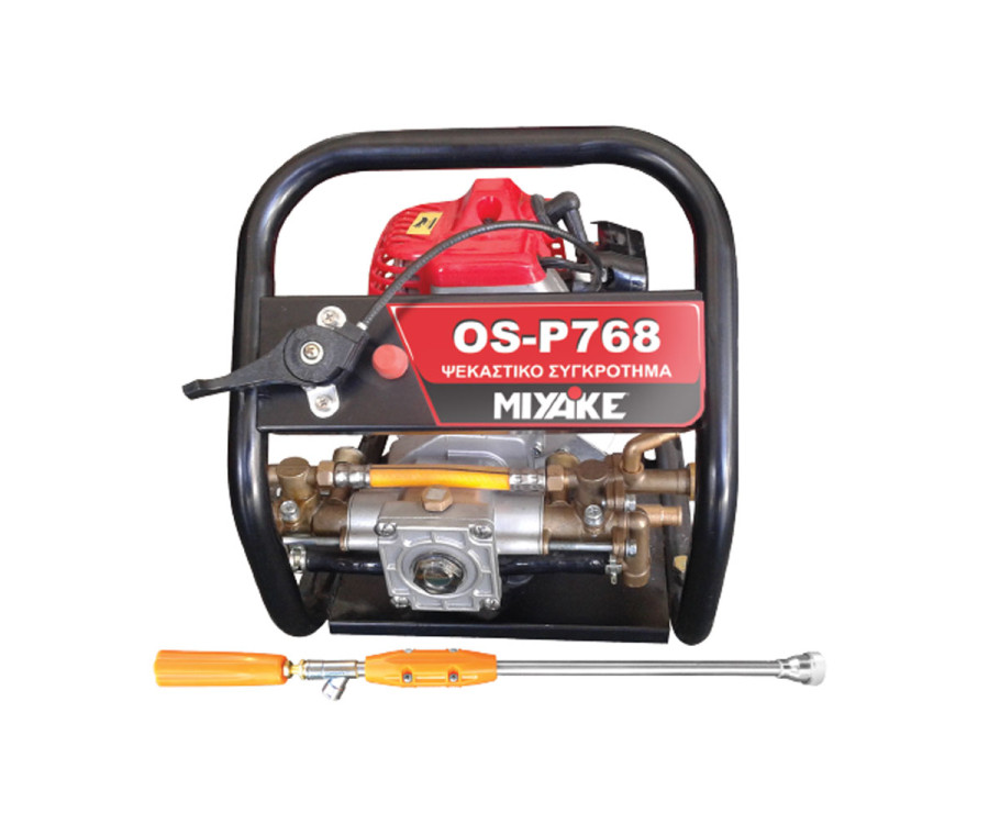 Ψεκαστικό Miyake OS P768 Βενζίνης Δίχρονο 1Hp Πίεση 25 Bar με Μάνικα 30cm