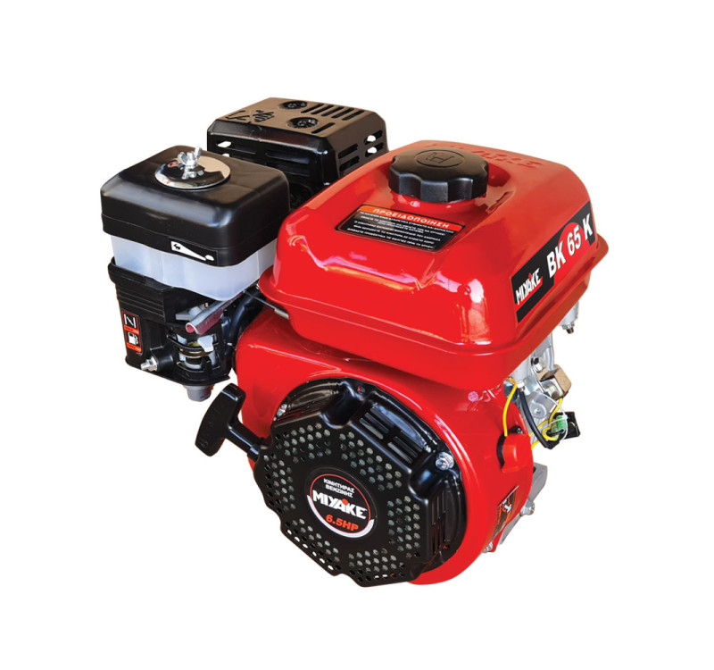 Κινητήρας Βενζίνης 6.5HP Miyake BK65K Κώνος Χειρόμιζα