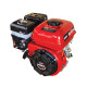 Κινητήρας Βενζίνης 6.5HP Miyake BK65K Κώνος Χειρόμιζα