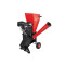 Θρυμματιστής Κλαδιών Βενζίνης 15HP, Plus BIO-15, για Επαγγελματική Χρήση