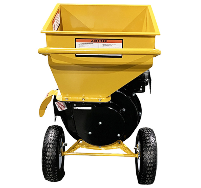 Θρυμματιστής Κλαδιών Βενζίνης 7HP, Interpower 605A, Mulching & Μαχαίρια για Κλαδιά έως 7,6cm