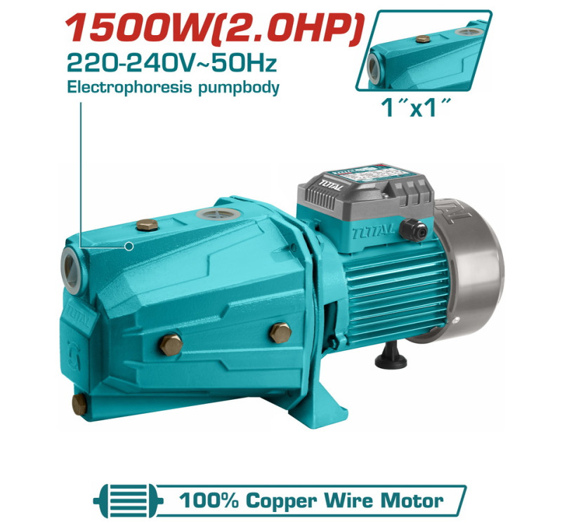 Αντλία Επιφανείας Αυτόματης Αναρρόφησης TOTAL TWP315006 1.500W