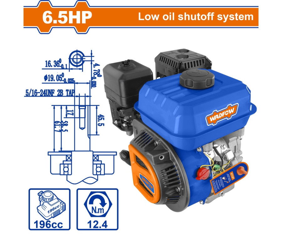 Κινητήρας Βενζίνης 196Cc / 6.5Hp Σφήνα Wadfow WGNAA168Q