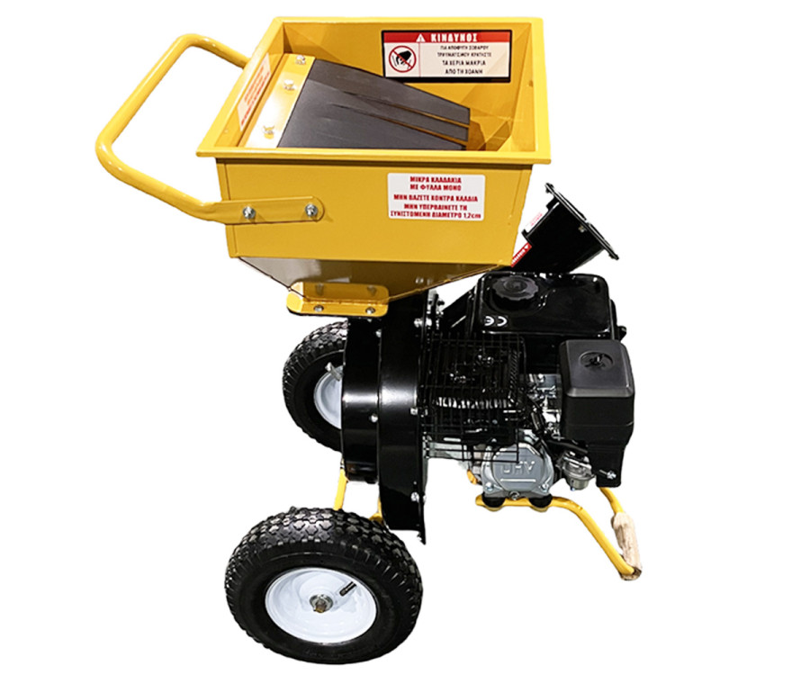 Θρυμματιστής Κλαδιών Βενζίνης 7HP, Interpower 605A, Mulching & Μαχαίρια για Κλαδιά έως 7,6cm
