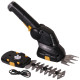 Ψαλίδι Μπορντούρας Μπαταρίας 3.6V Texas HTG360Li Λάμα 12cm Χωρίς Φορτιστή