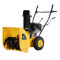Εκχιονιστικό Μηχάνημα Snow King 568TG  με Loncin 196cc 56cm 